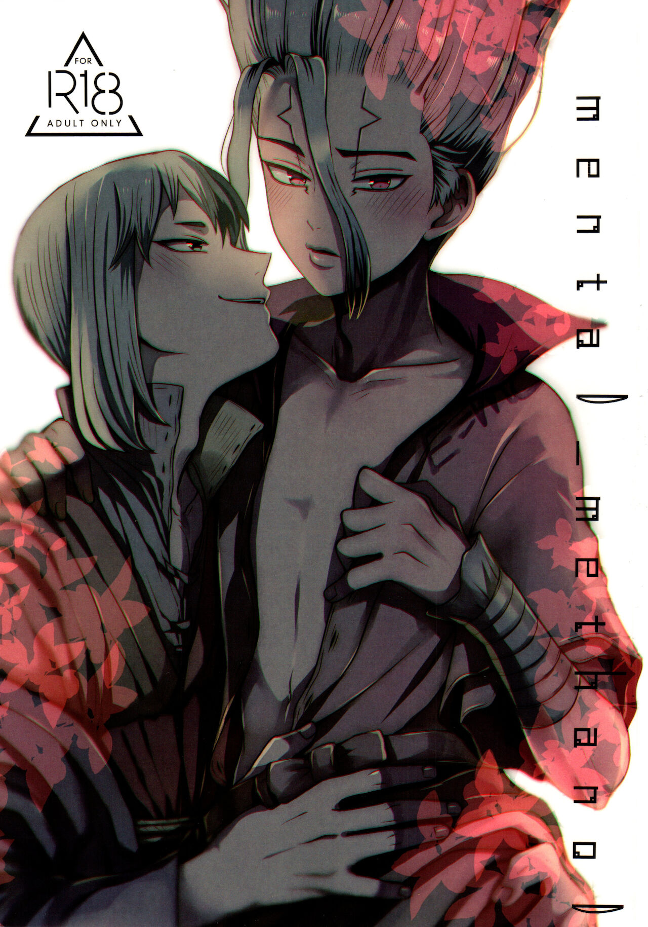 mental-methanol page 1 full