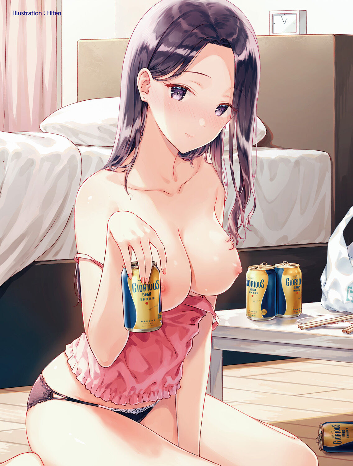 COMIC AUN 2021-10 page 2 full