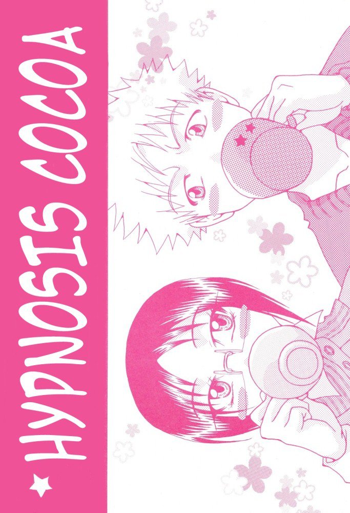 Hypnosis Cocoa page 2 full