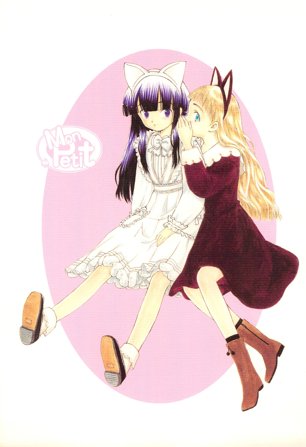 Mon Petit page 5 full