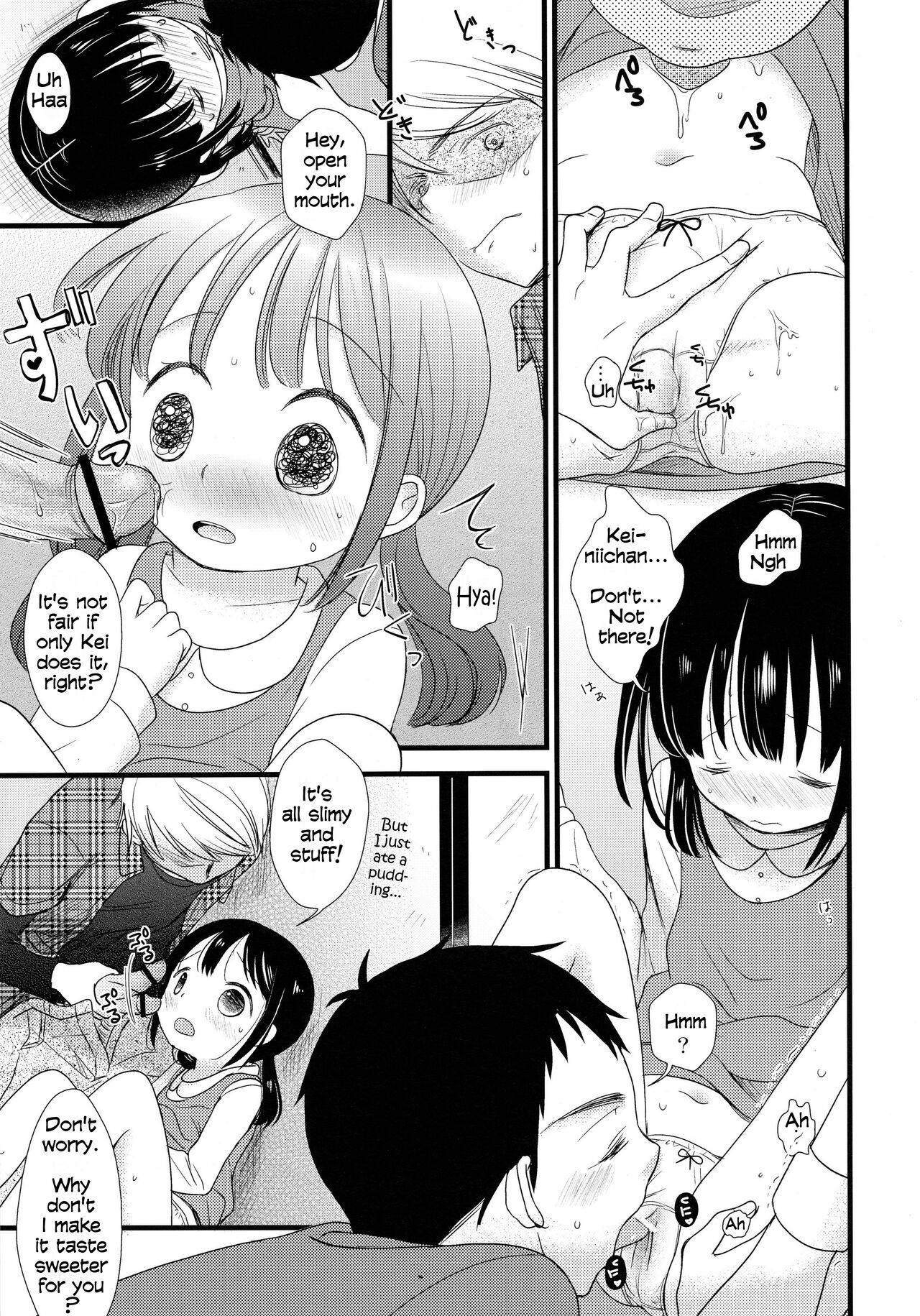 Futari Jime page 9 full