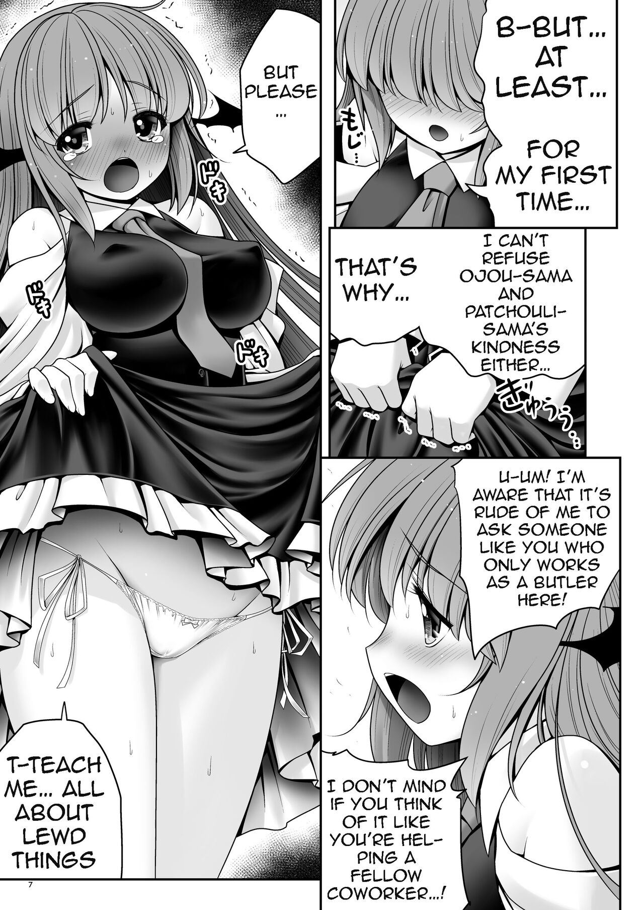 Ubu na Akuma ni Tehodoki o | Teaching a Naïve Demon Girl The Basics page 4 full