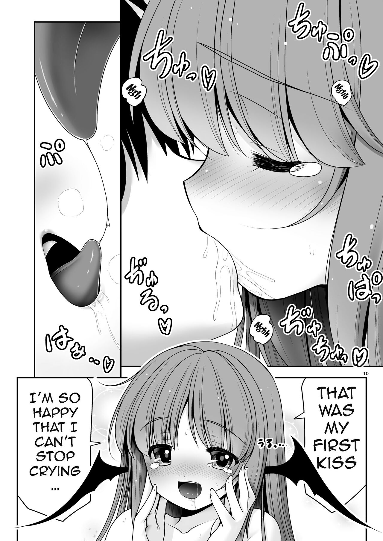 Ubu na Akuma ni Tehodoki o | Teaching a Naïve Demon Girl The Basics page 7 full