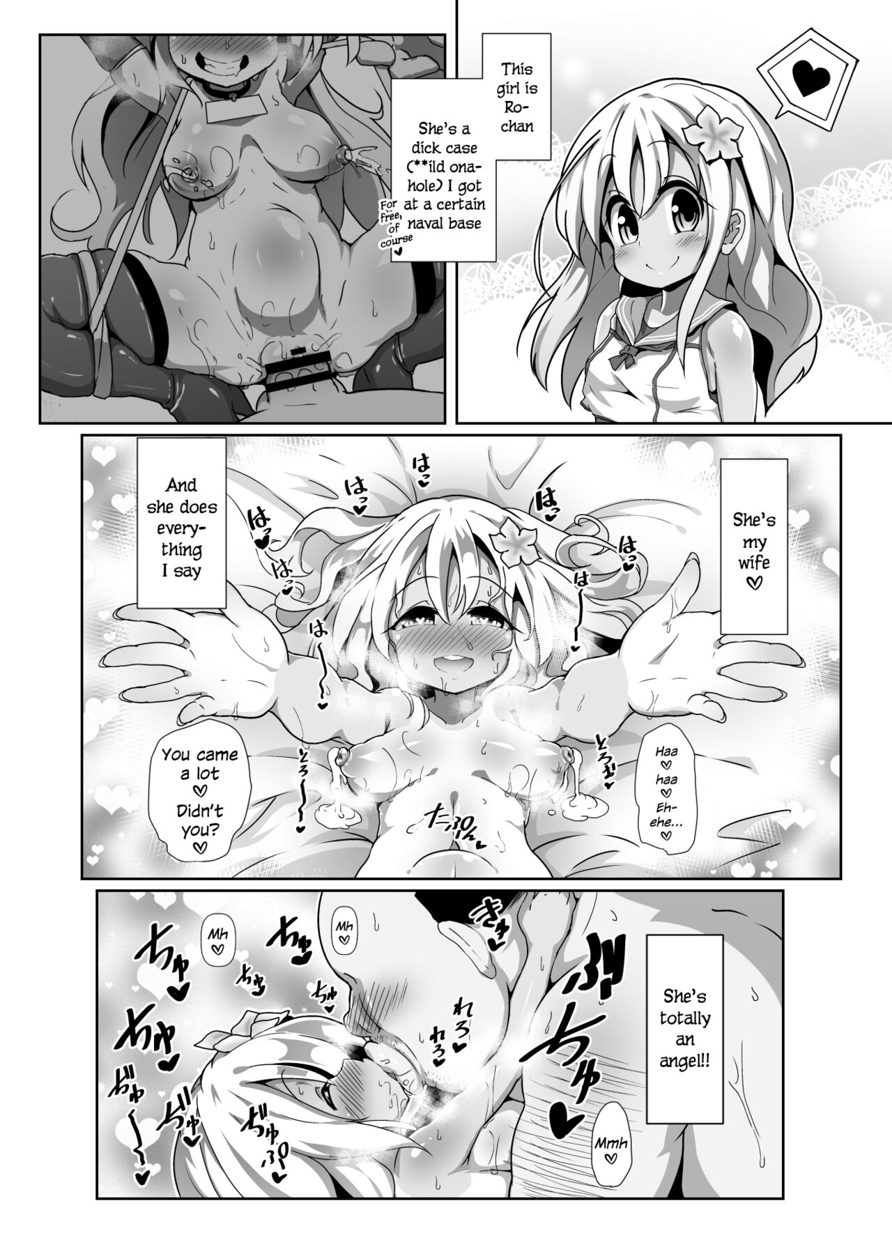 Ro-chan Mama to Tsukutte Asobo! page 3 full