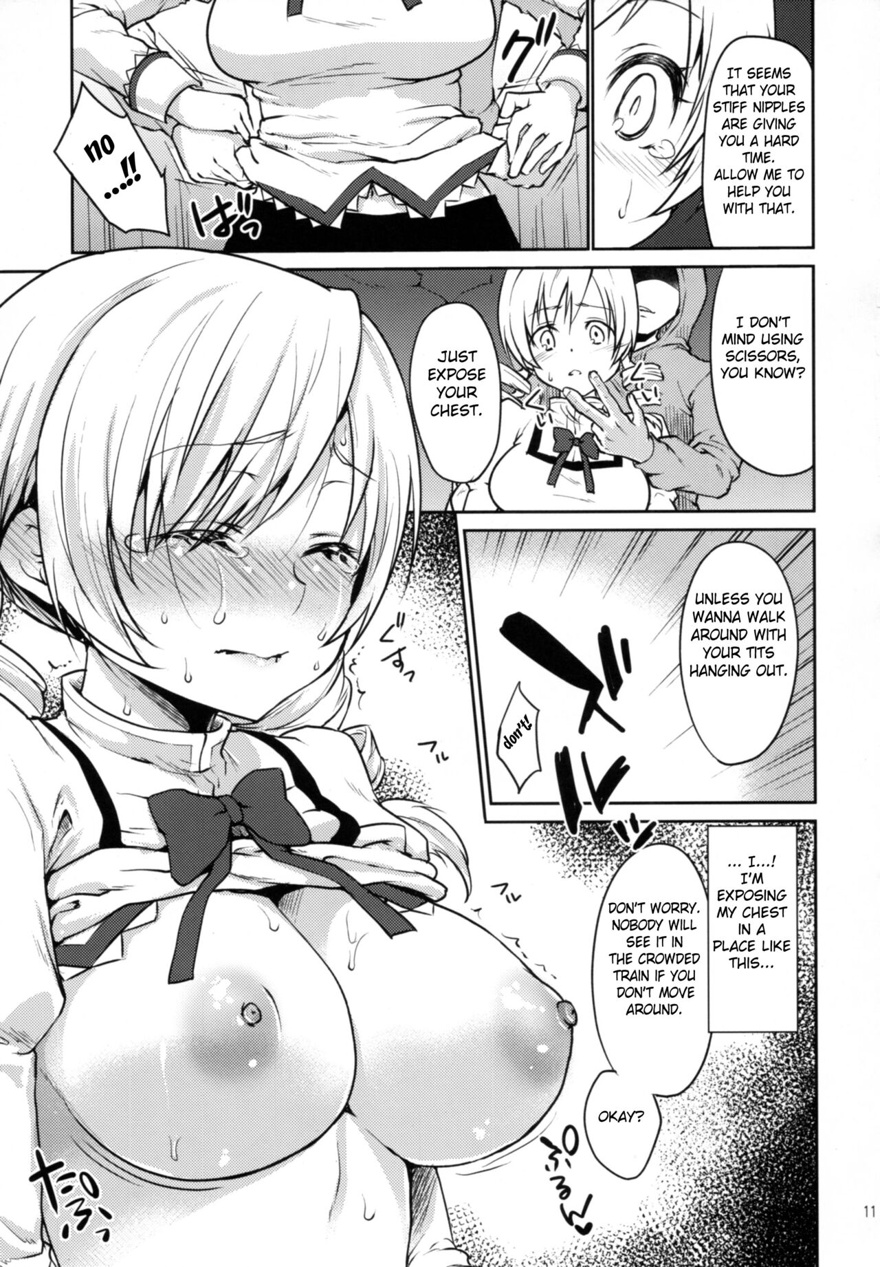 Jitsuroku!? Nakadashi Chikan Densha Tomoe Mami | Genuine Creampie Molestation Mami Tomoe page 10 full