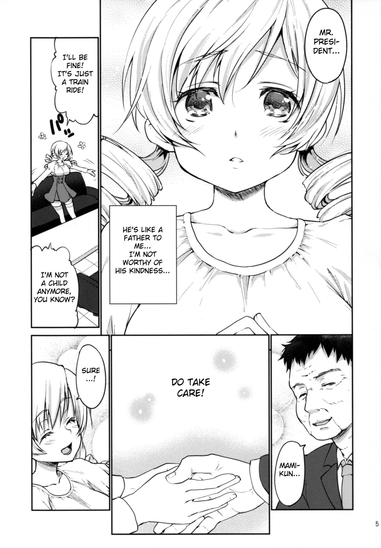 Jitsuroku!? Nakadashi Chikan Densha Tomoe Mami | Genuine Creampie Molestation Mami Tomoe page 4 full