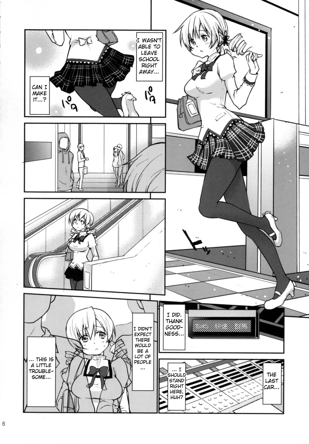 Jitsuroku!? Nakadashi Chikan Densha Tomoe Mami | Genuine Creampie Molestation Mami Tomoe page 5 full