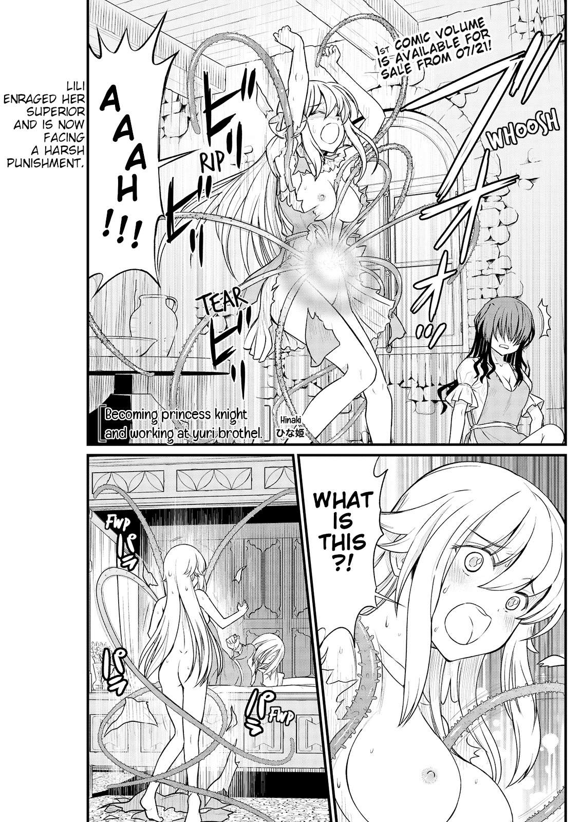 Kukkorose no Himekishi to nari, Yuri Shoukan de Hataraku koto ni Narimashita. 9 | Becoming Princess Knight and Working at Yuri Brothel 9 page 3 full