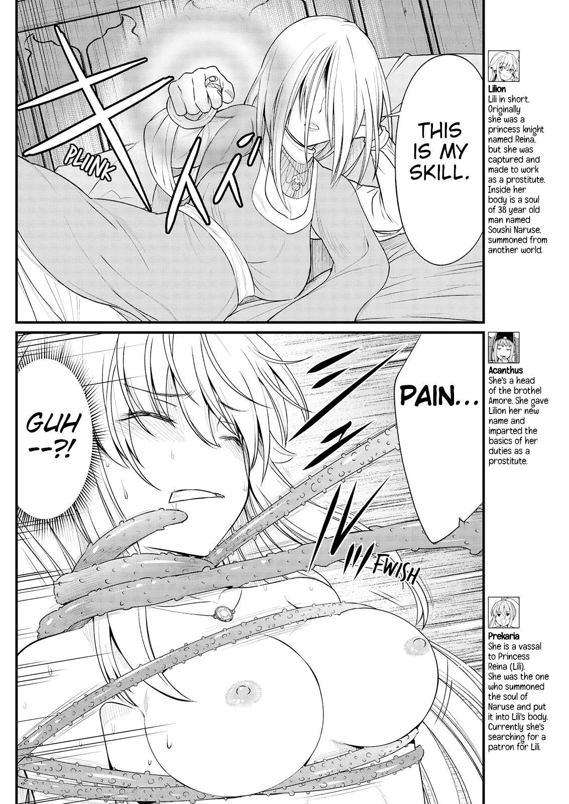 Kukkorose no Himekishi to nari, Yuri Shoukan de Hataraku koto ni Narimashita. 9 | Becoming Princess Knight and Working at Yuri Brothel 9 page 4 full