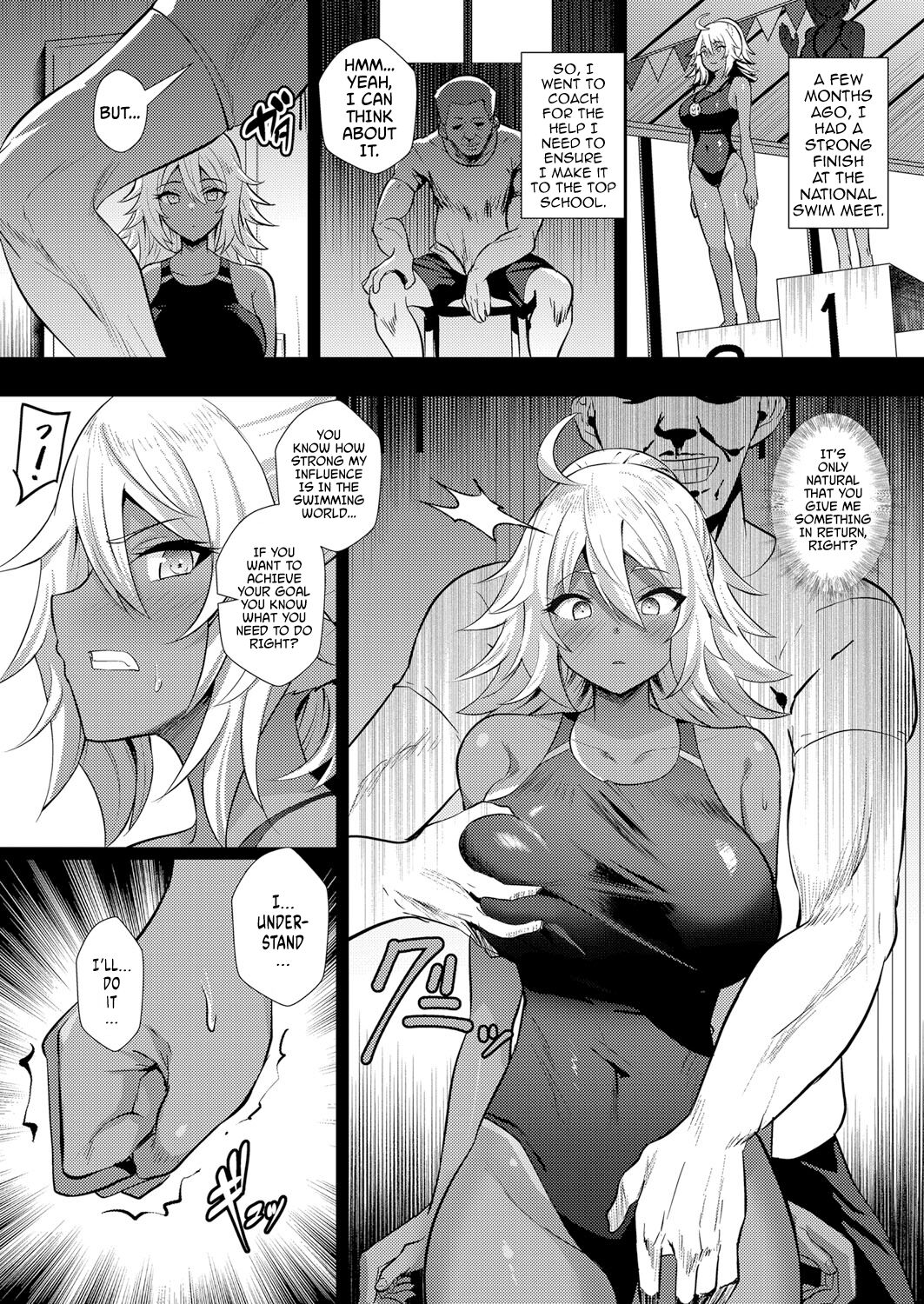 Mizube no Ookami | The Wolf of the Waterside page 4 full