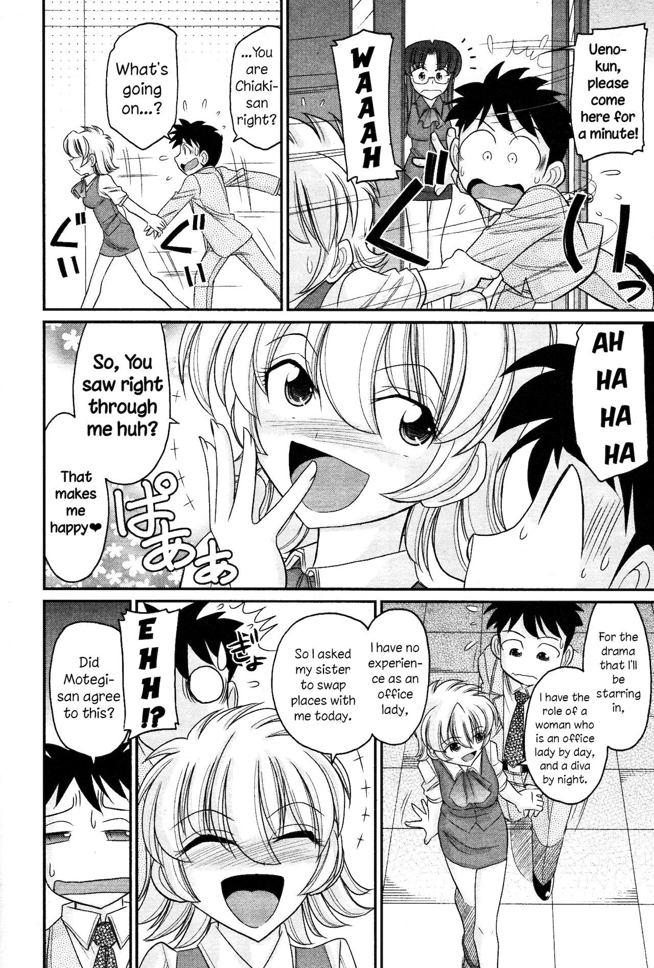 Cheers! 13 page 10 full