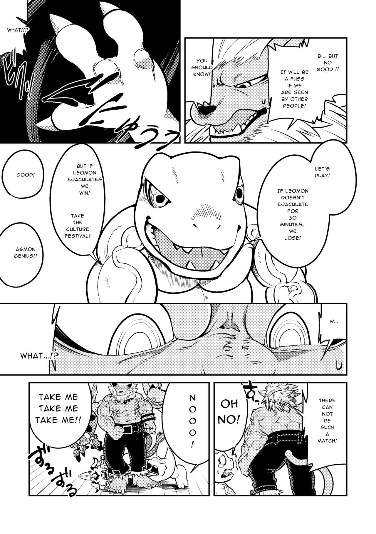 Leo Funjin page 6 full