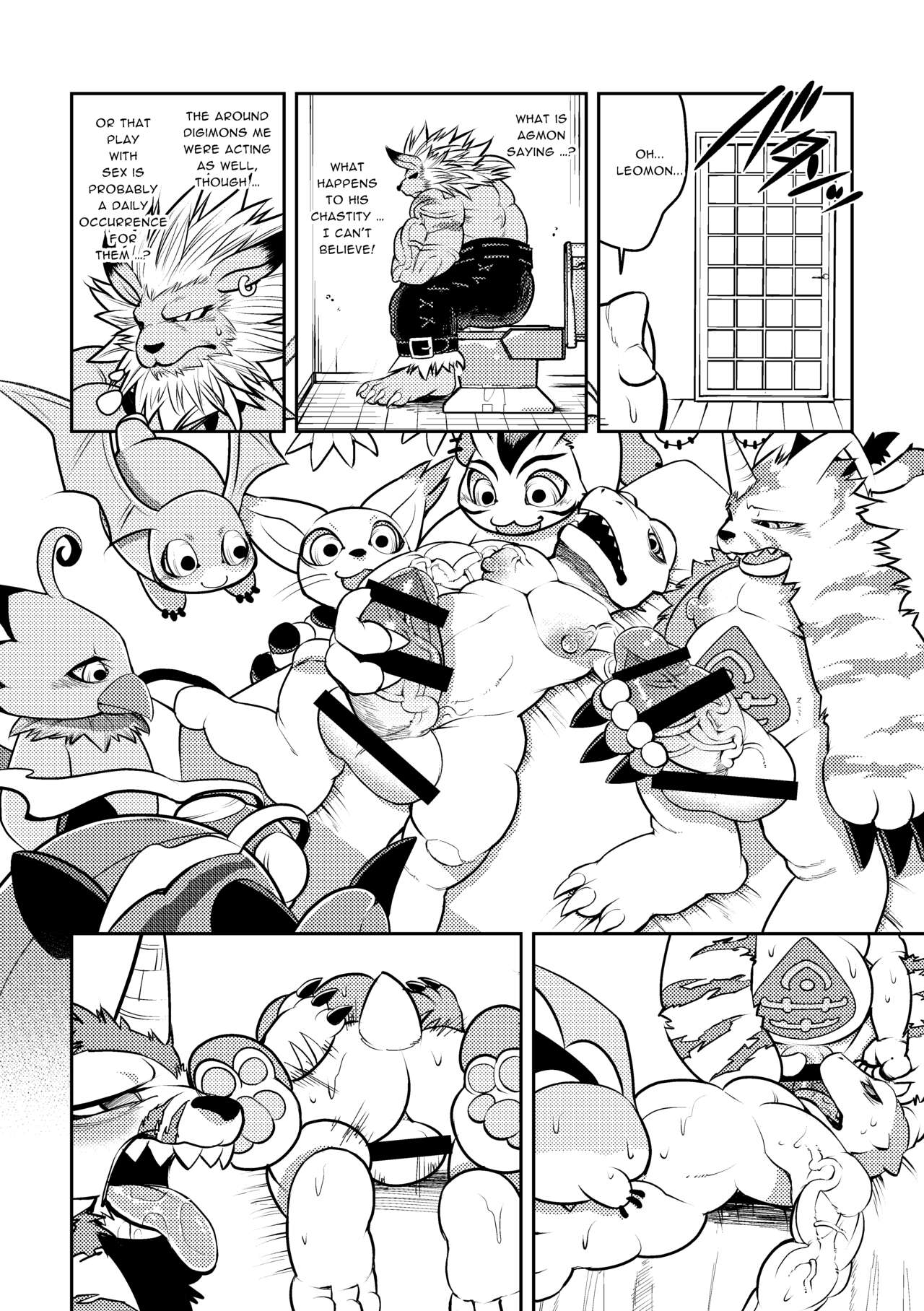 Leo Funjin page 7 full
