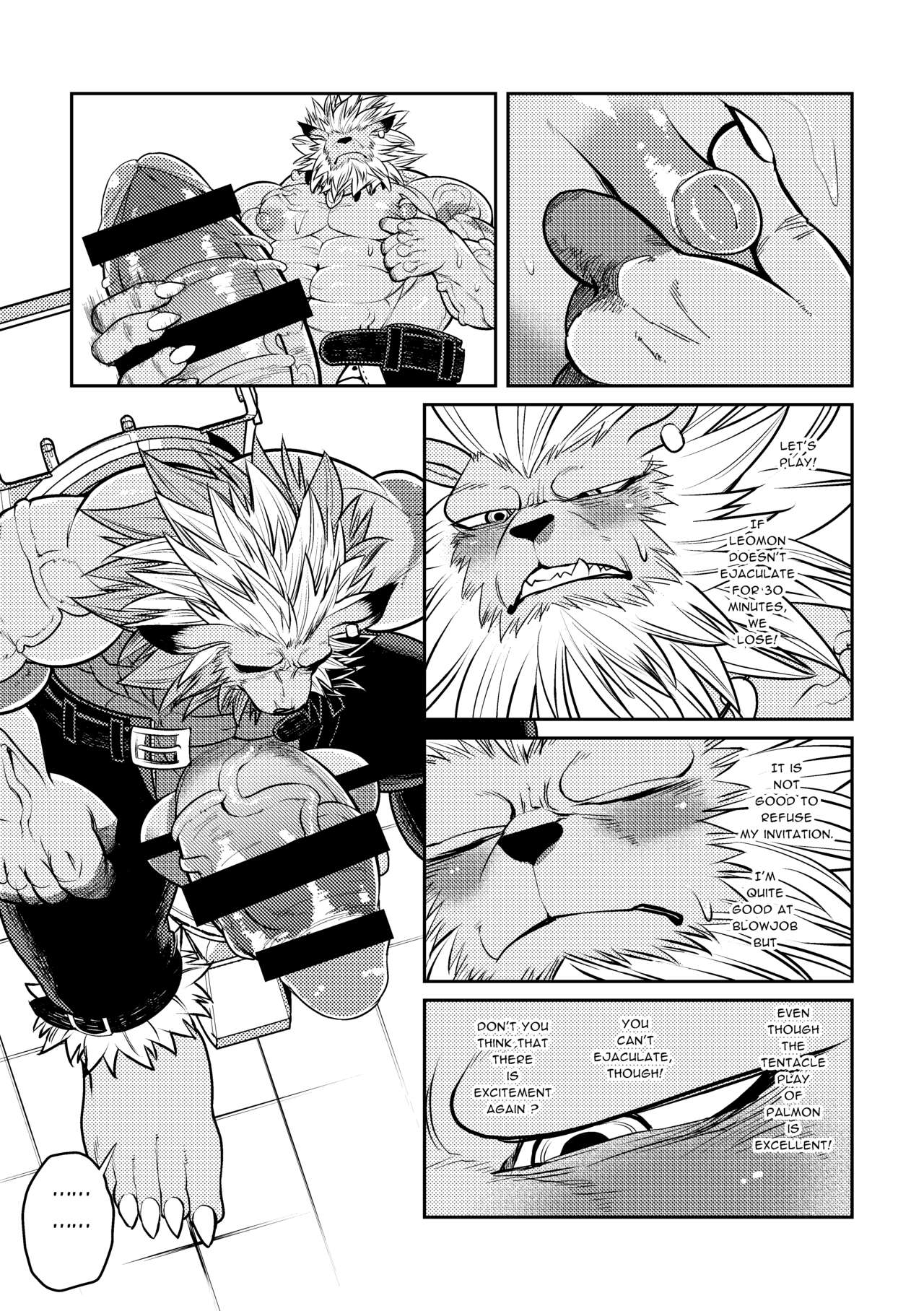 Leo Funjin page 8 full