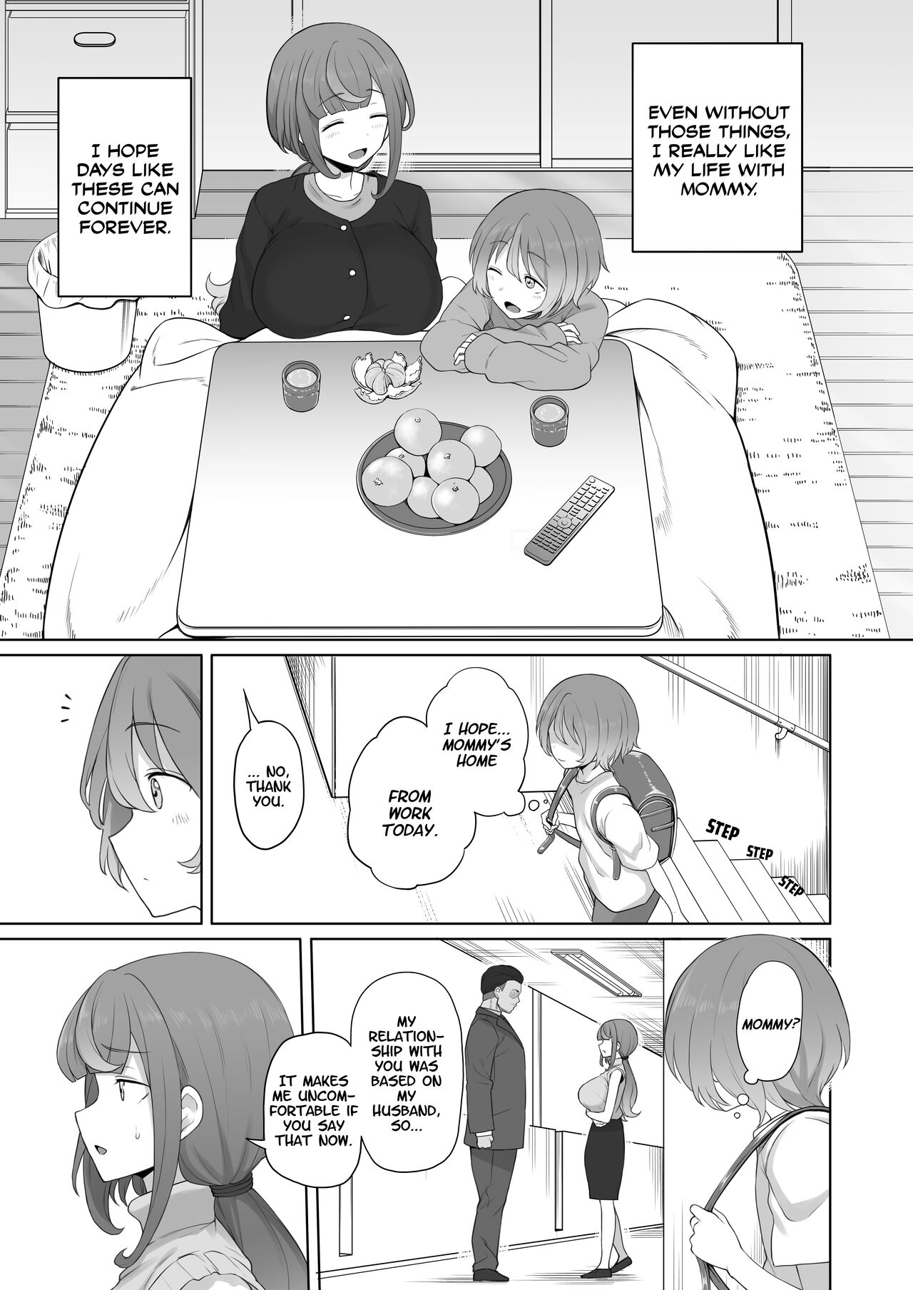 LOOK LIKE page 5 full