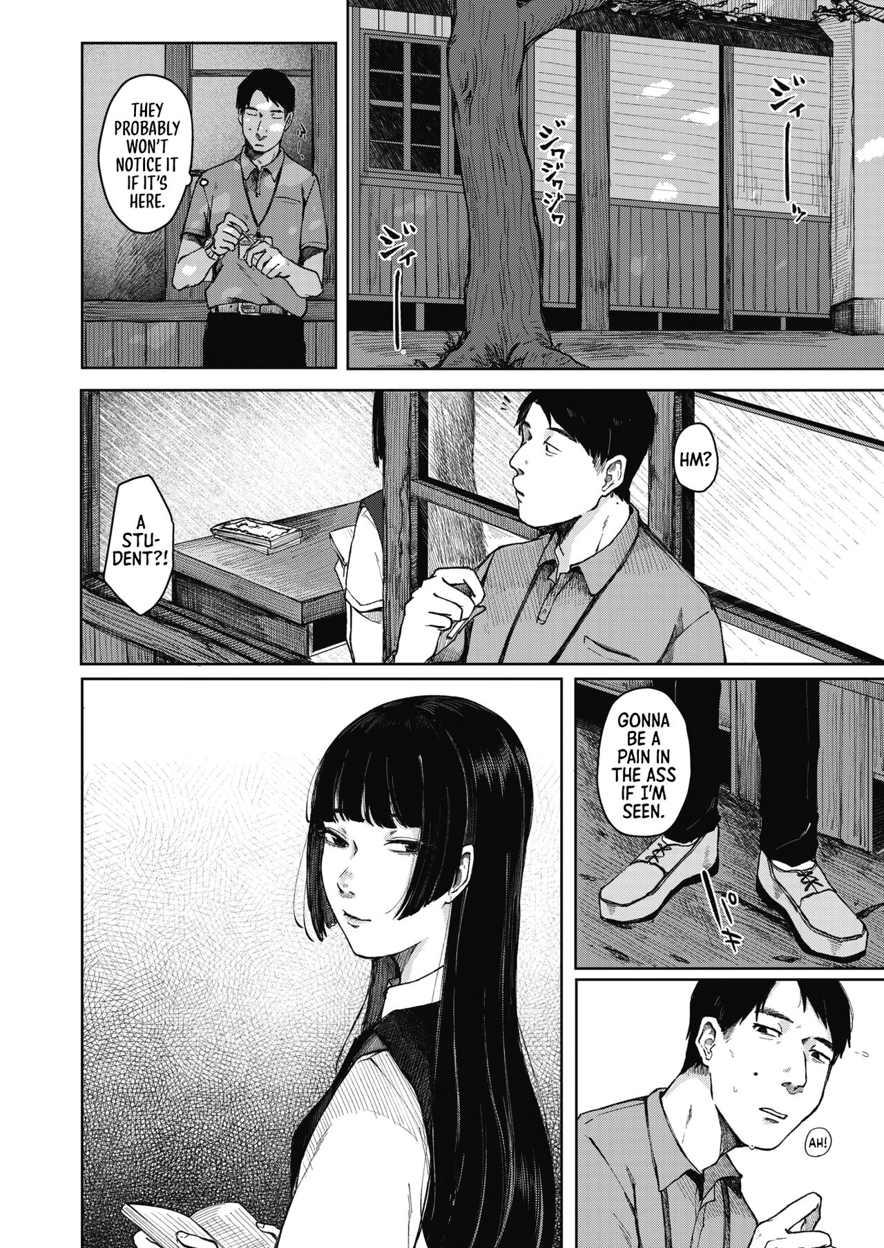 Udaru Mayu ~Zenpen~｜Sweltering Cocoon -Part 01- page 2 full