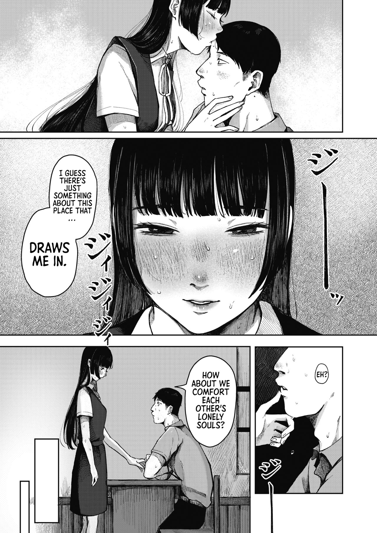 Udaru Mayu ~Zenpen~｜Sweltering Cocoon -Part 01- page 7 full