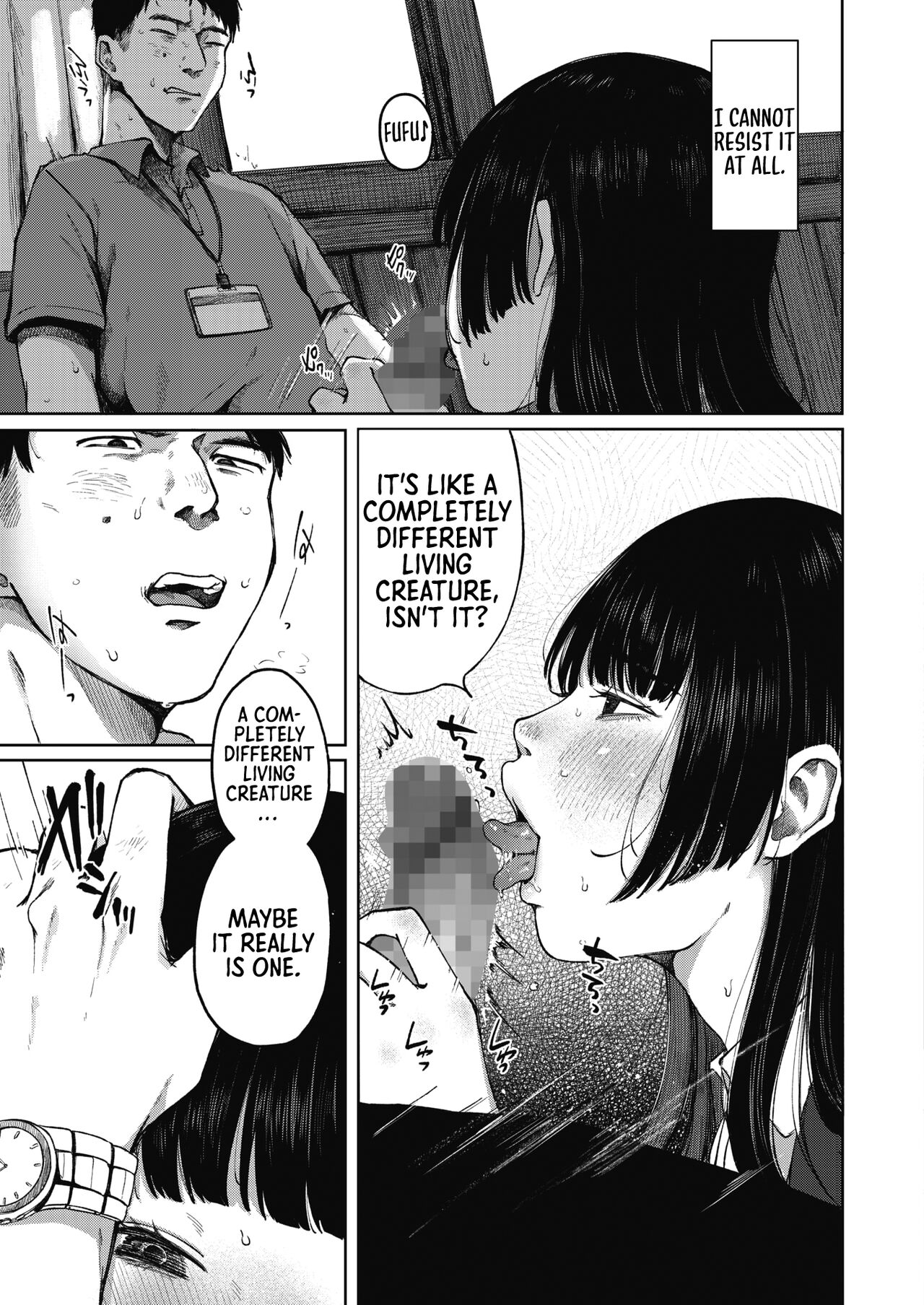 Udaru Mayu ~Zenpen~｜Sweltering Cocoon -Part 01- page 9 full