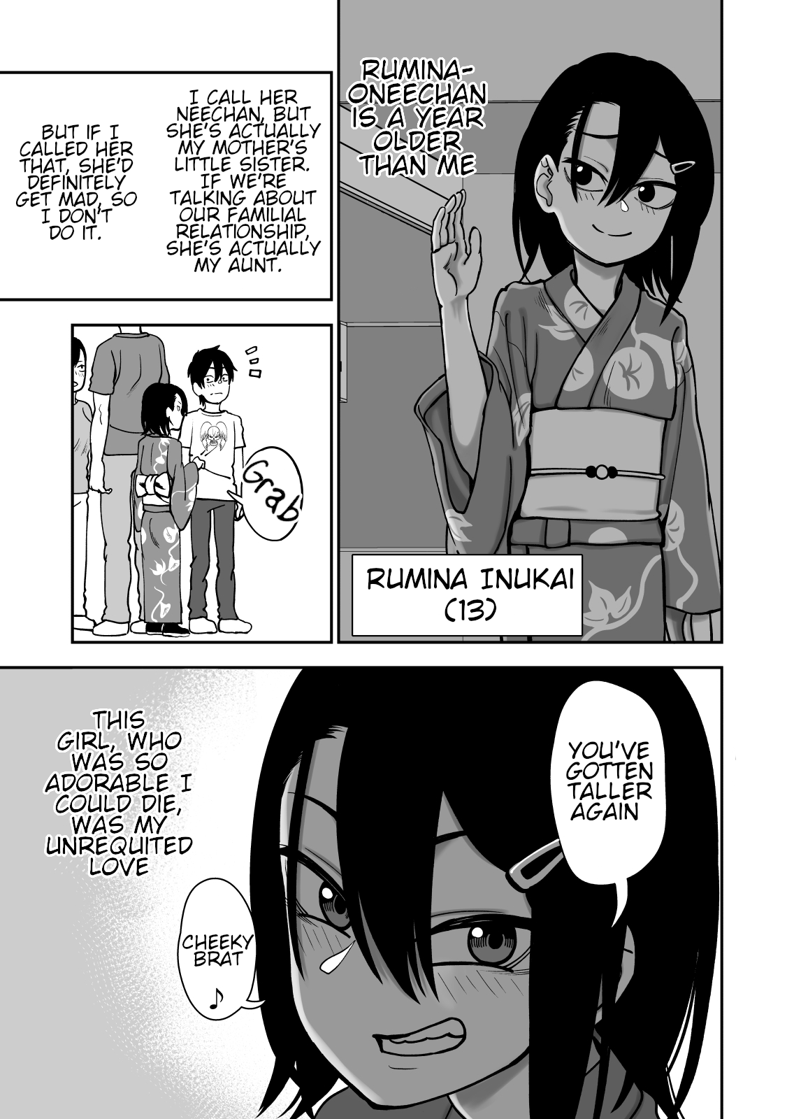 Otouto de Otoko o Shirimashita page 5 full