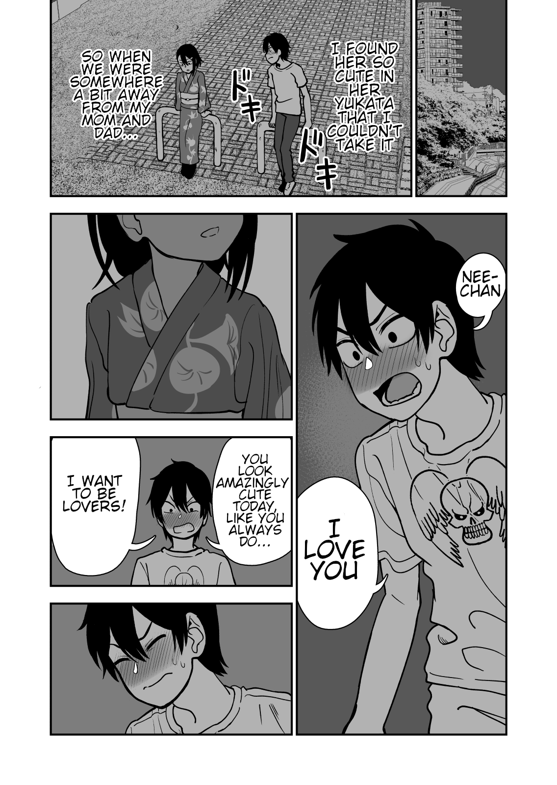 Otouto de Otoko o Shirimashita page 6 full