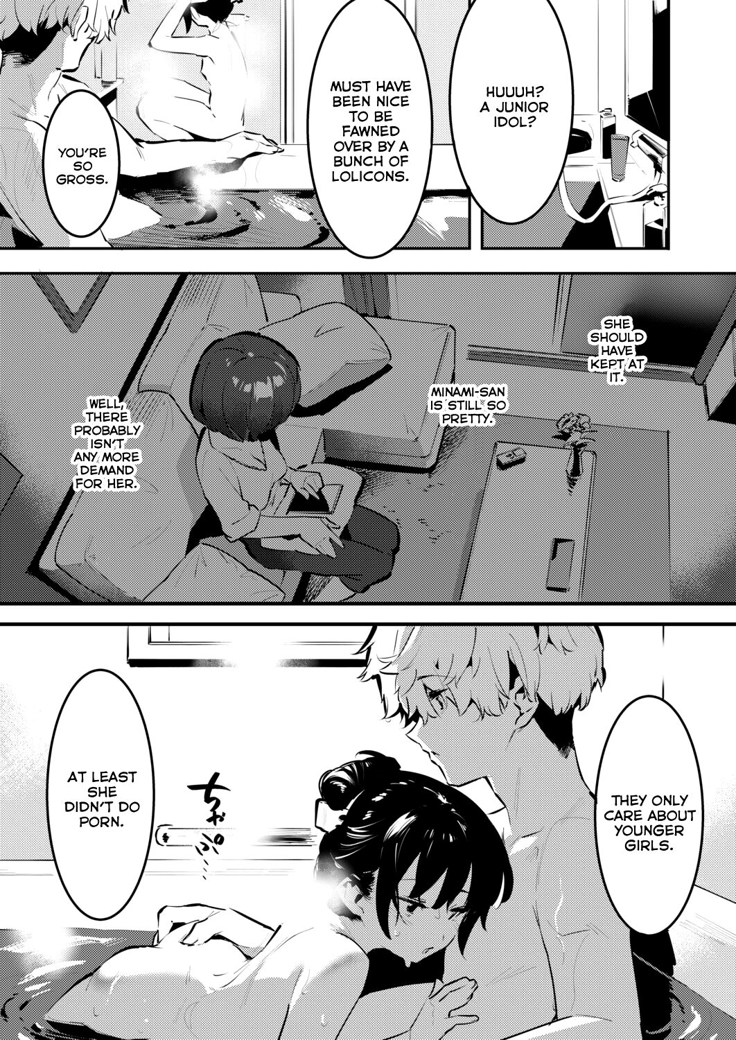 Mama ni Nanka Naritakunai! Meika no Happy Kazoku Keikaku page 9 full