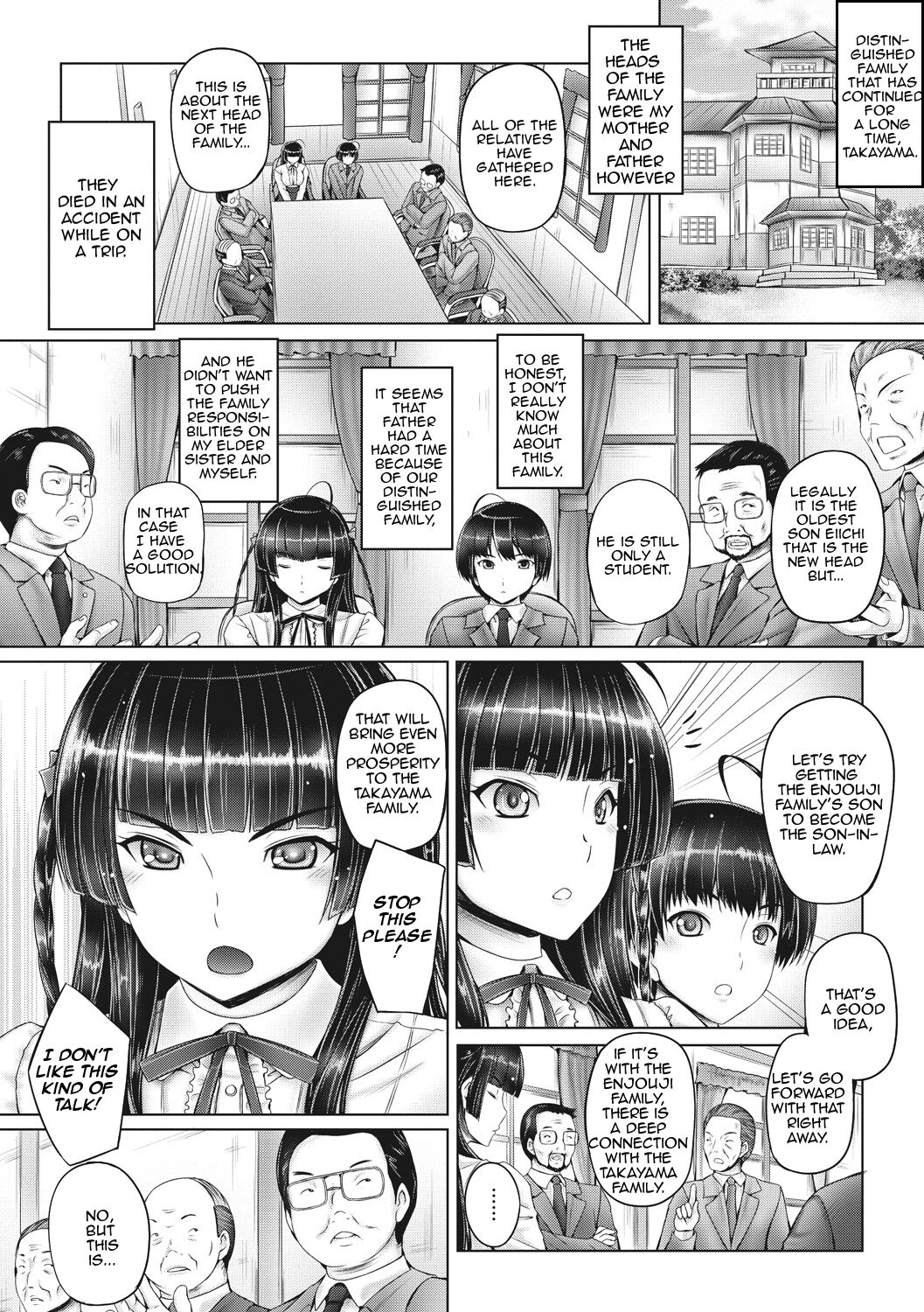 Futari no Kazoku | Siblings' Family page 1 full