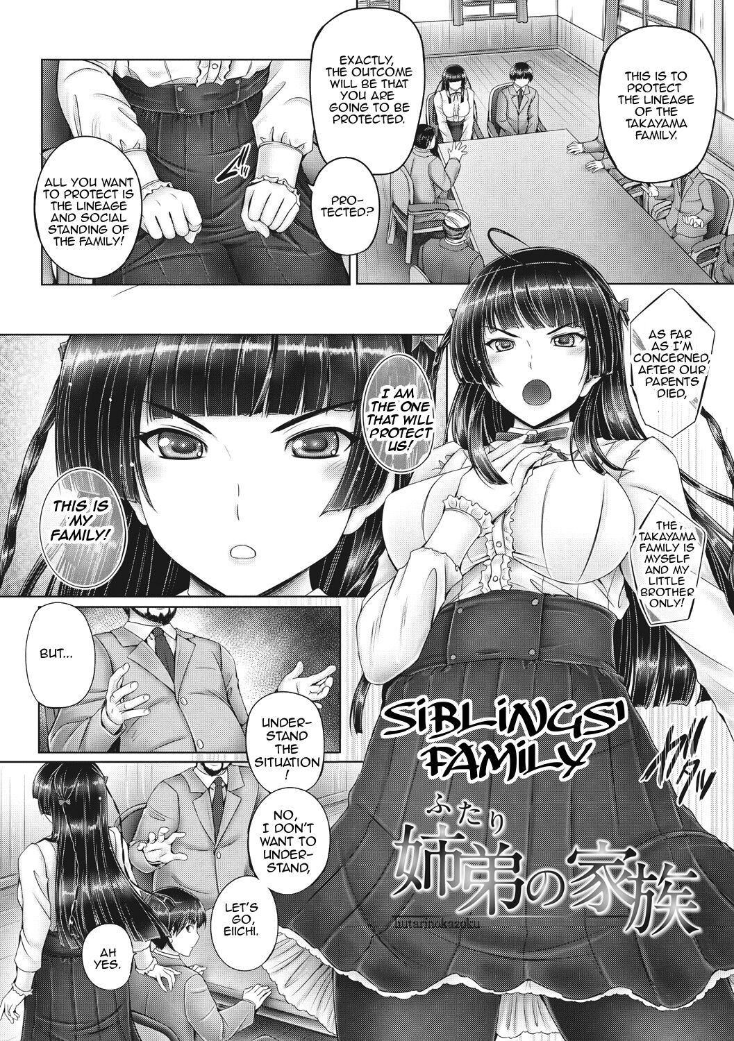 Futari no Kazoku | Siblings' Family page 2 full