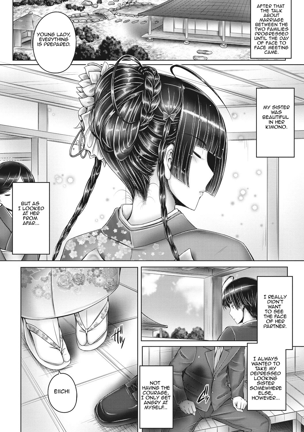 Futari no Kazoku | Siblings' Family page 5 full