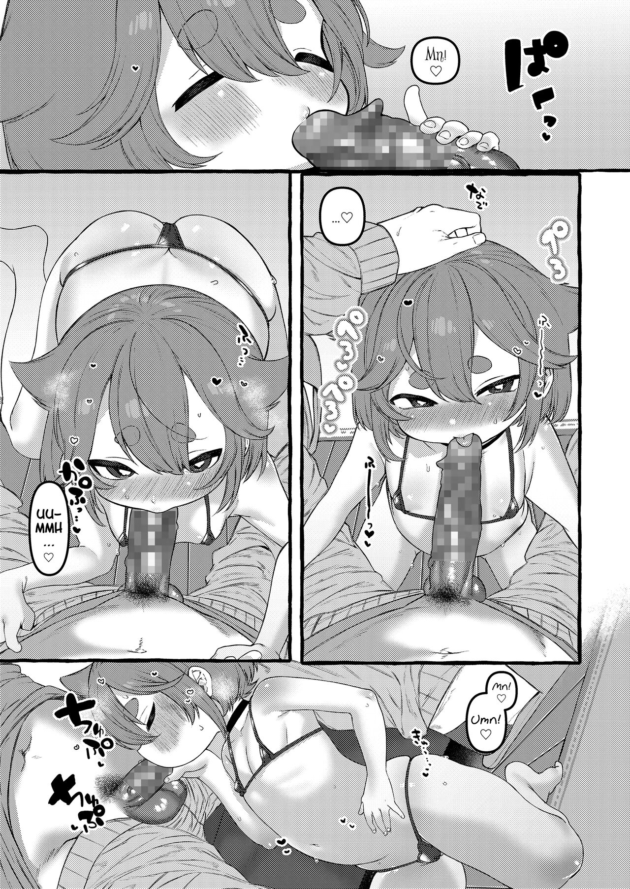 Inu Kawaigari | Spoiling a Dog With Affection page 7 full