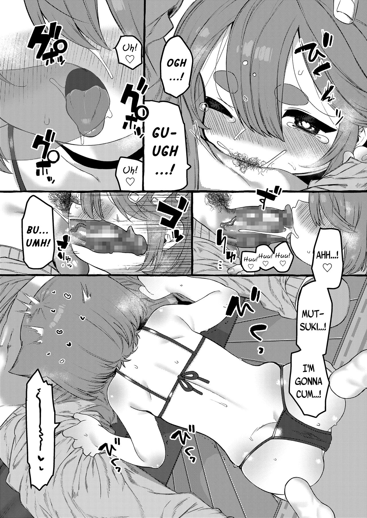Inu Kawaigari | Spoiling a Dog With Affection page 9 full