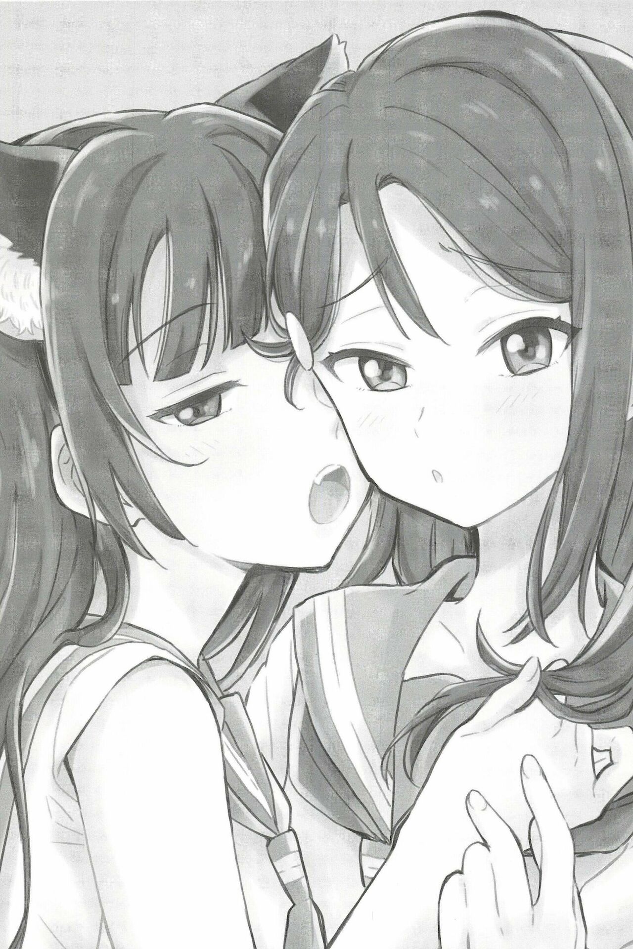 BE WILD! page 3 full