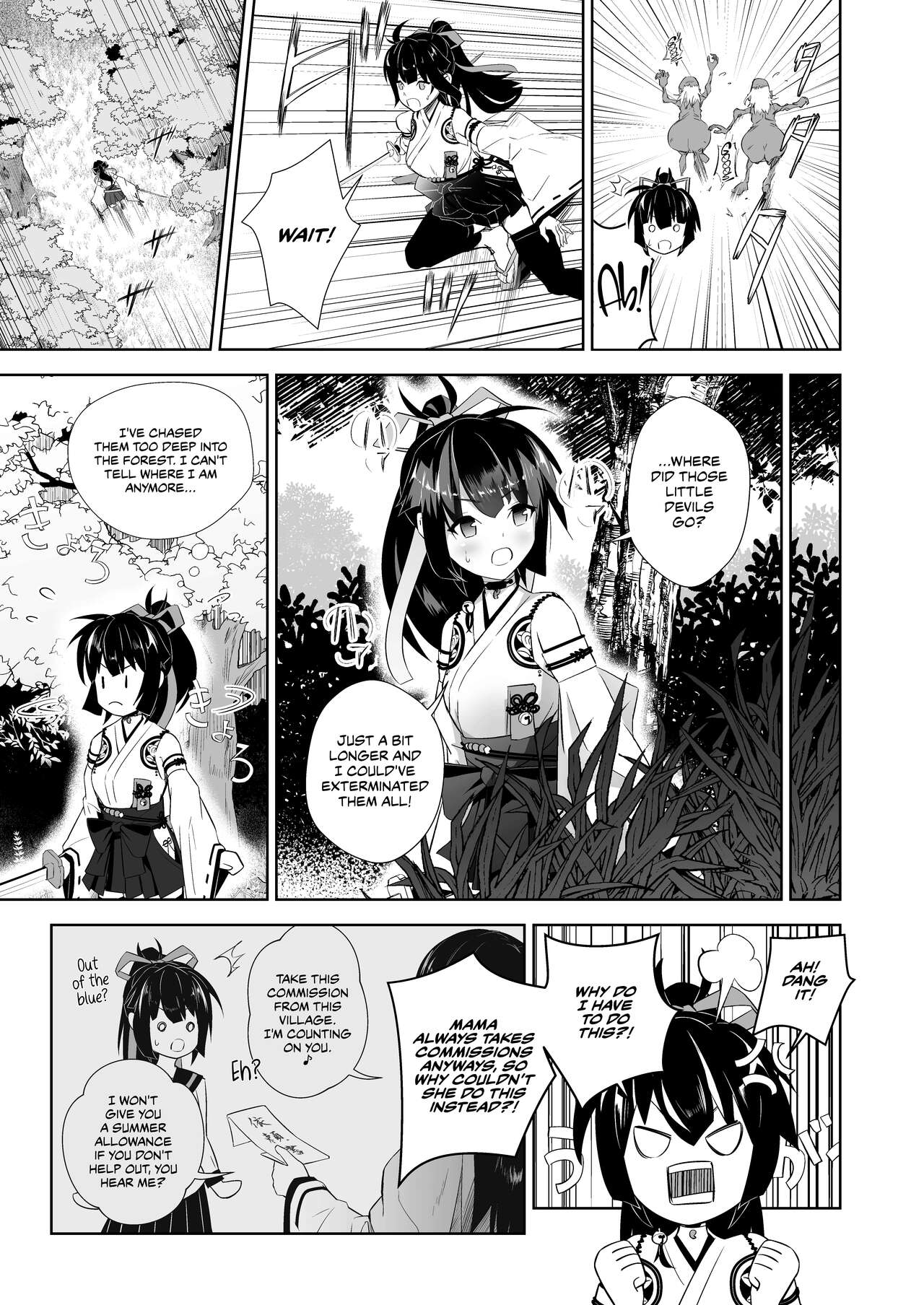 Mikogami-Sama -THE BADEND- page 5 full