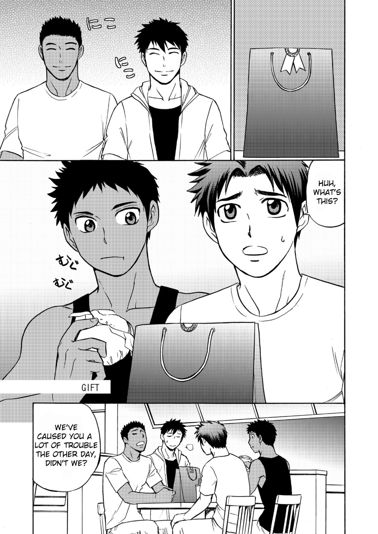 Oretachi Tomodachi Dayona EX page 6 full