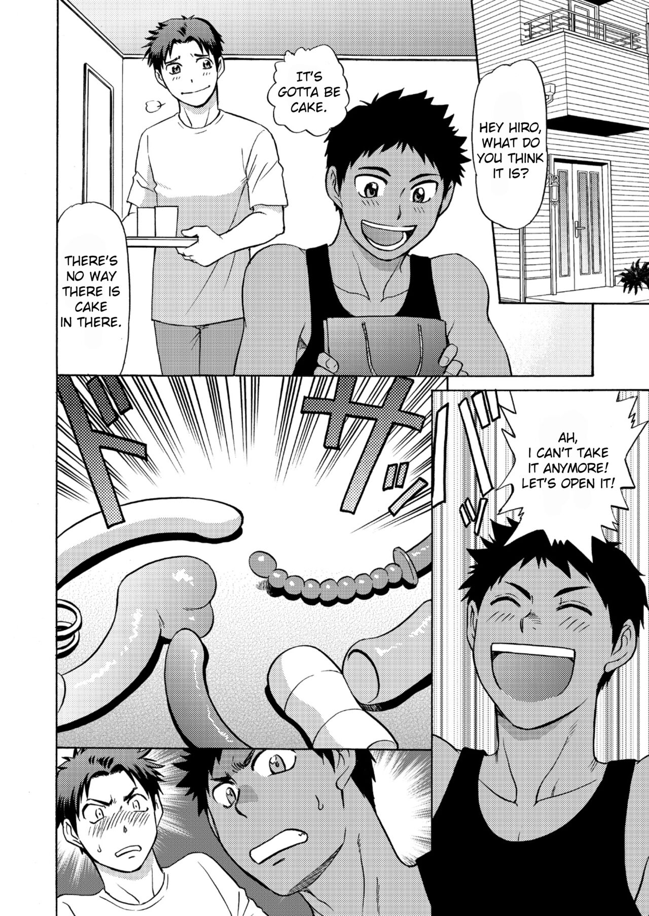 Oretachi Tomodachi Dayona EX page 9 full