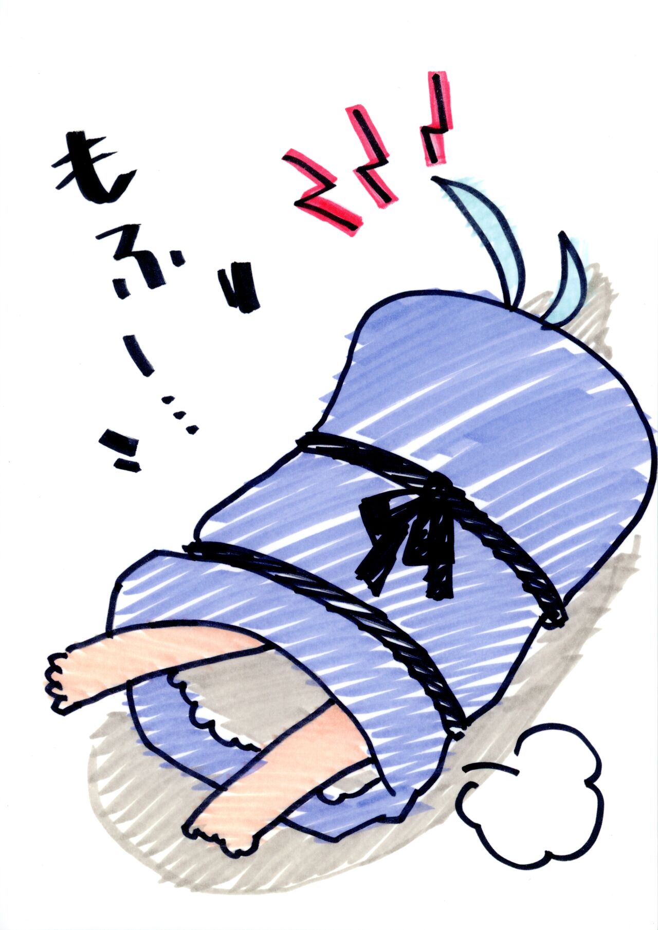 Ryuushi Houshutsu-ryou 290%! page 2 full