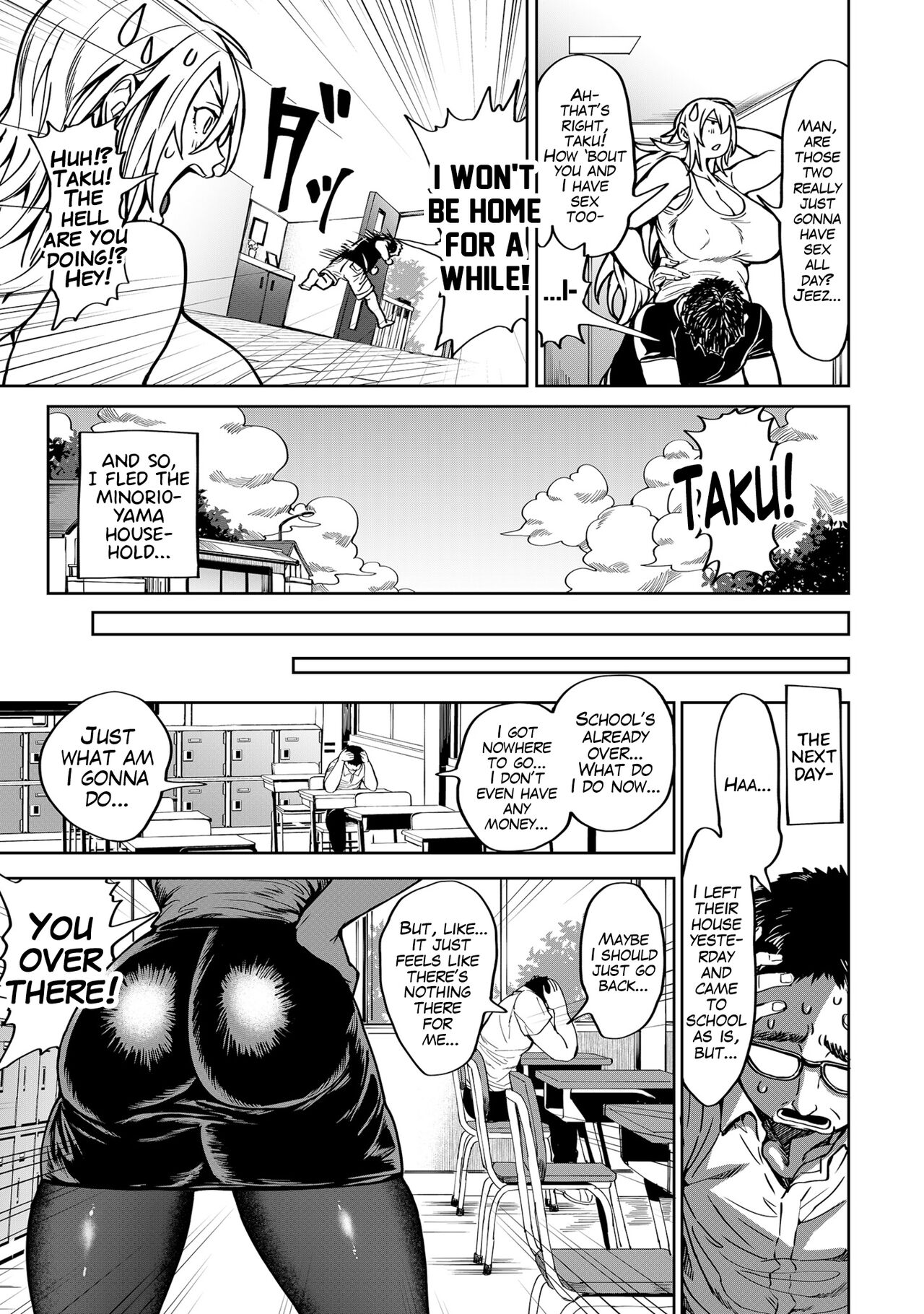 Shunkashoutou Harem Tengoku! Dai 6-Wa Iroyoku No Aki | A Harem Paradise For All Season! Chapter 6: Leaves Fall On This Lascivious Autumn page 3 full