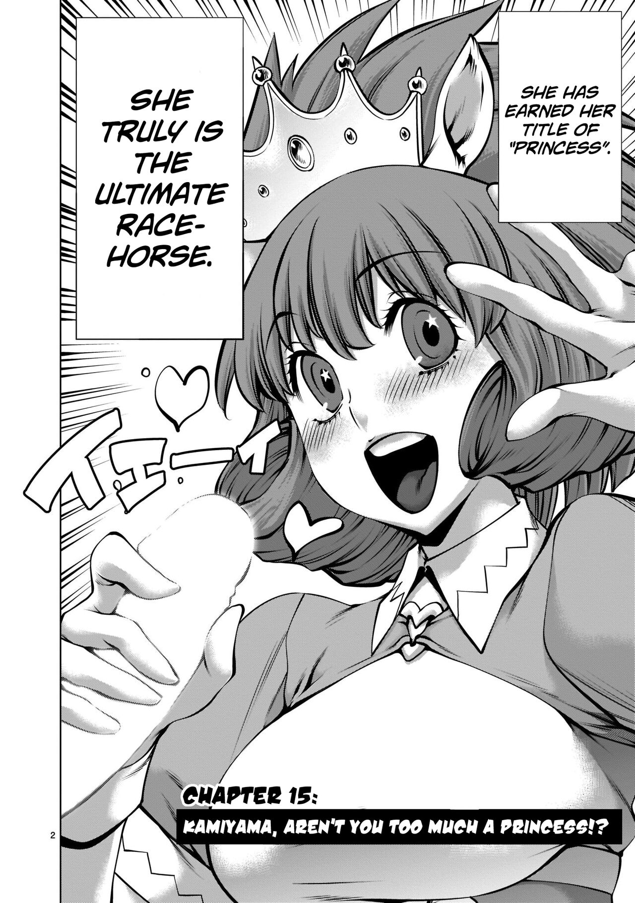 Isn't It Too Much? Inaba-san/Hoshi Gari Sugidesho? Inaba-san chapter 15 page 2 full