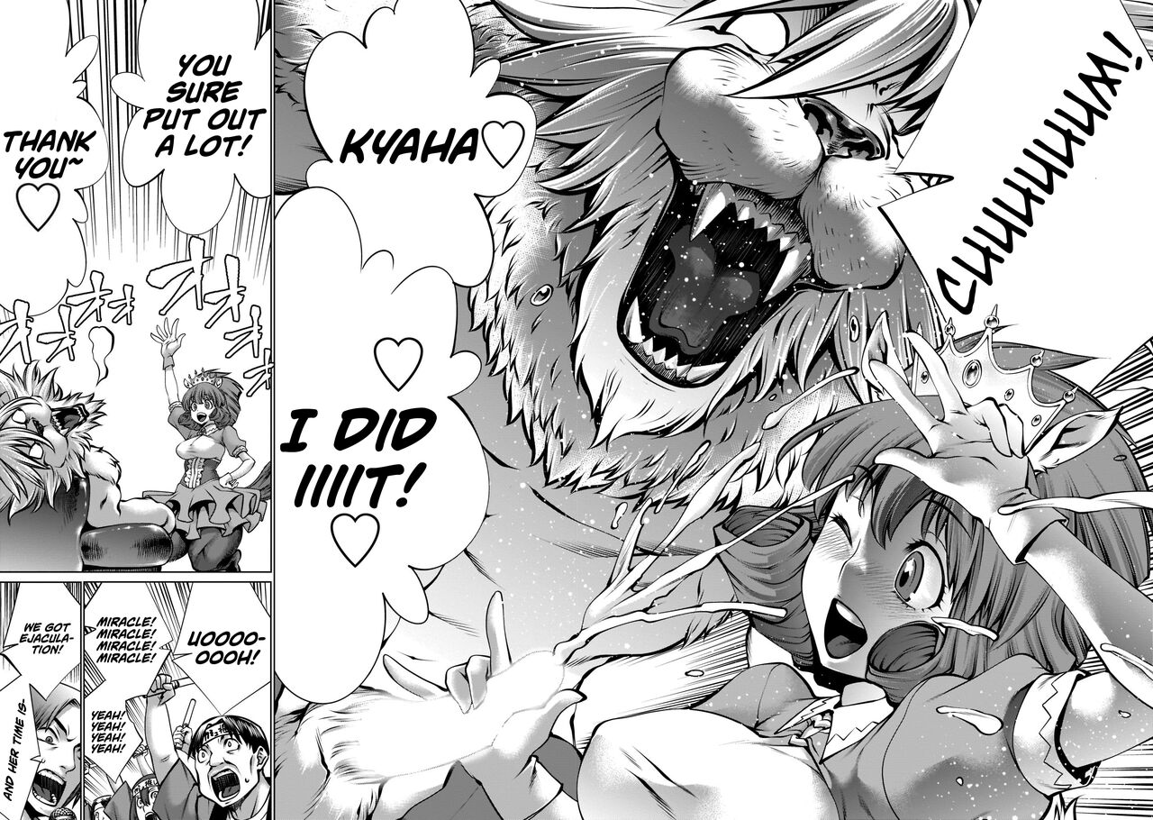 Isn't It Too Much? Inaba-san/Hoshi Gari Sugidesho? Inaba-san chapter 15 page 4 full