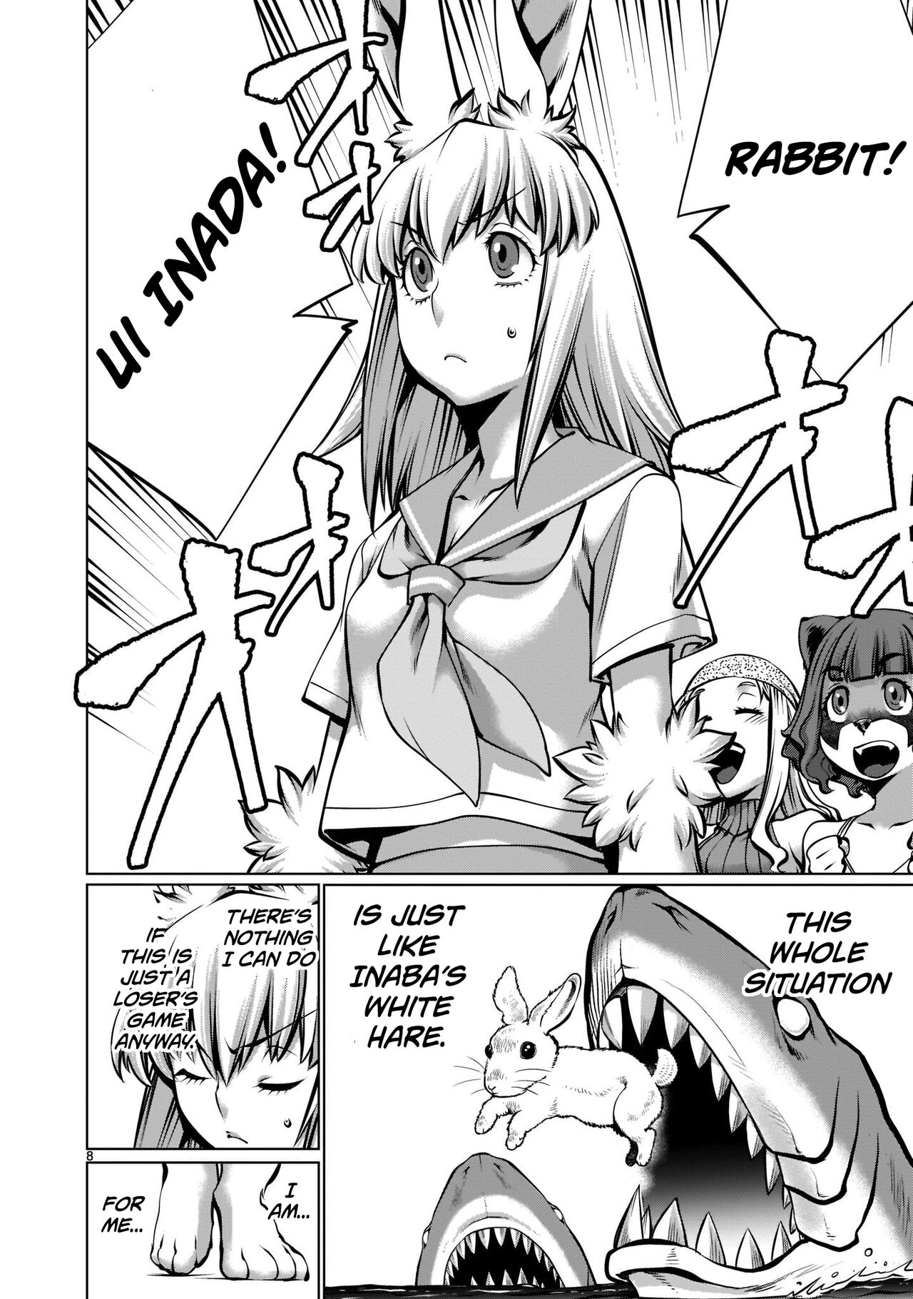 Isn't It Too Much? Inaba-san/Hoshi Gari Sugidesho? Inaba-san chapter 15 page 7 full