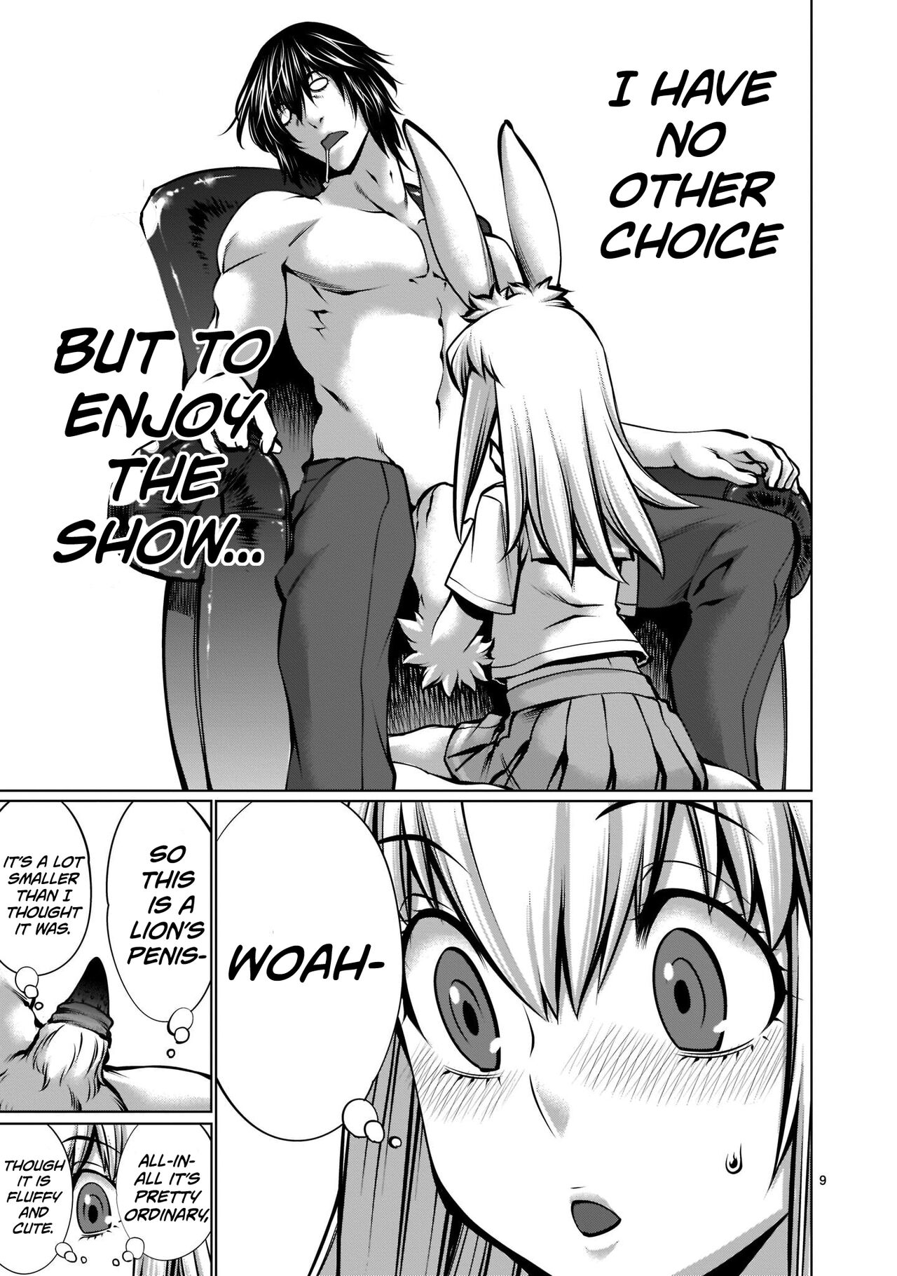 Isn't It Too Much? Inaba-san/Hoshi Gari Sugidesho? Inaba-san chapter 15 page 8 full