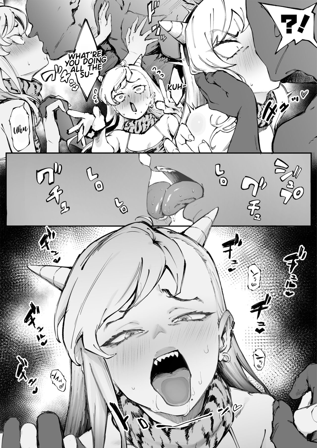 Gyaru's Setsubun Comic page 3 full