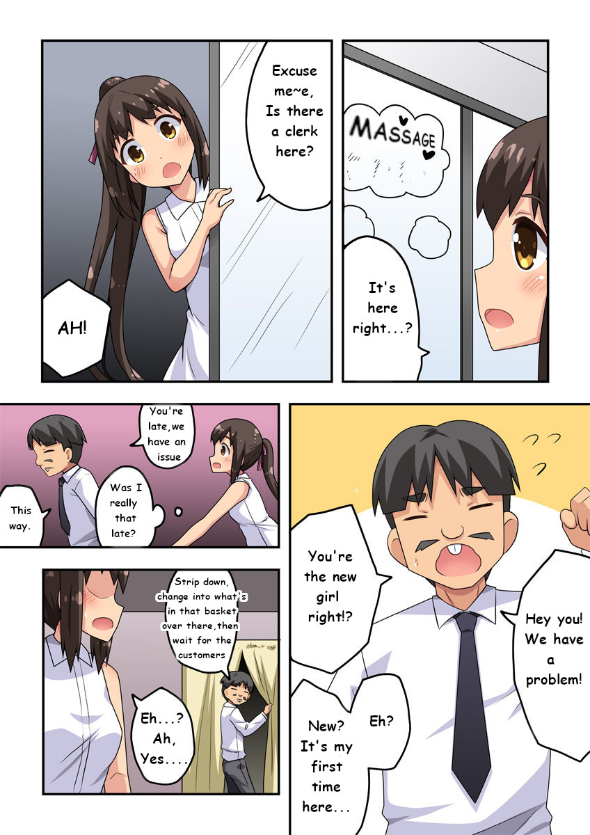 Niizuma Nanaka no Roshutsu M page 3 full