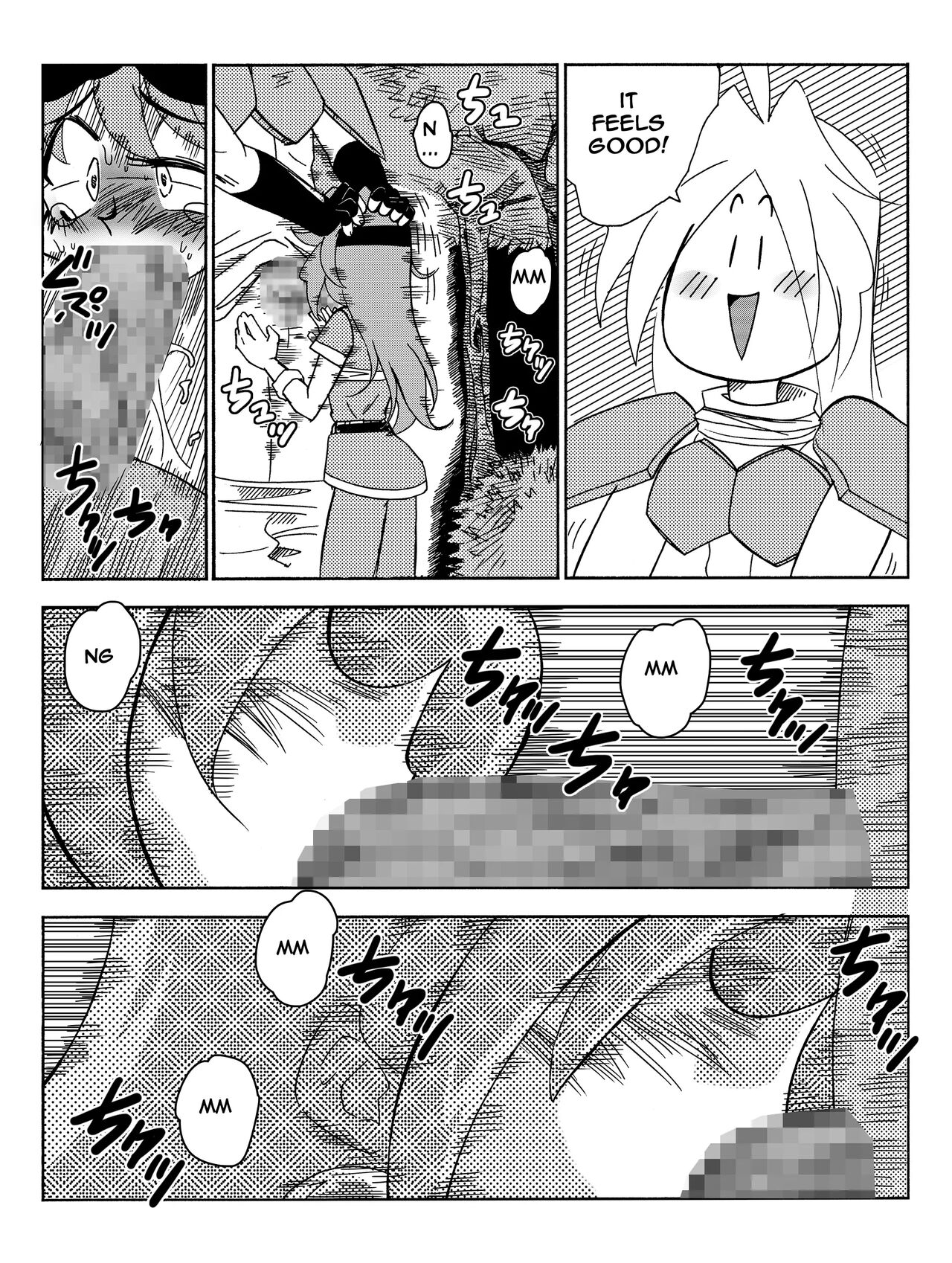 Xlayers - Lina and Gaudy page 8 full