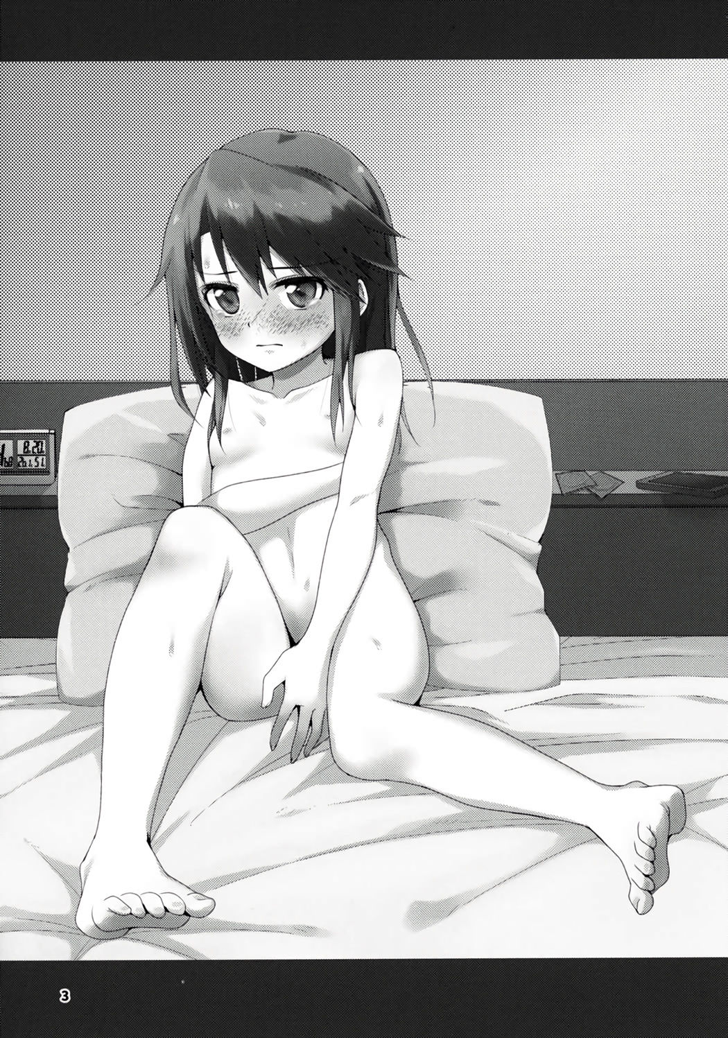 Rokujouma no Seikatsuon | The Ambient Sounds of a SIx-Tatami Room page 4 full