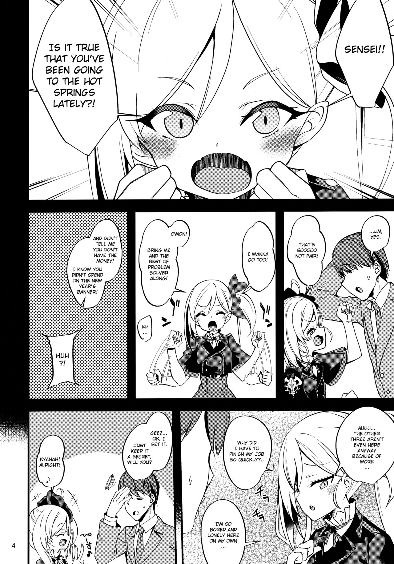 Gehenna Onsen Monogatari | Gehenna Hot Springs Story page 3 full