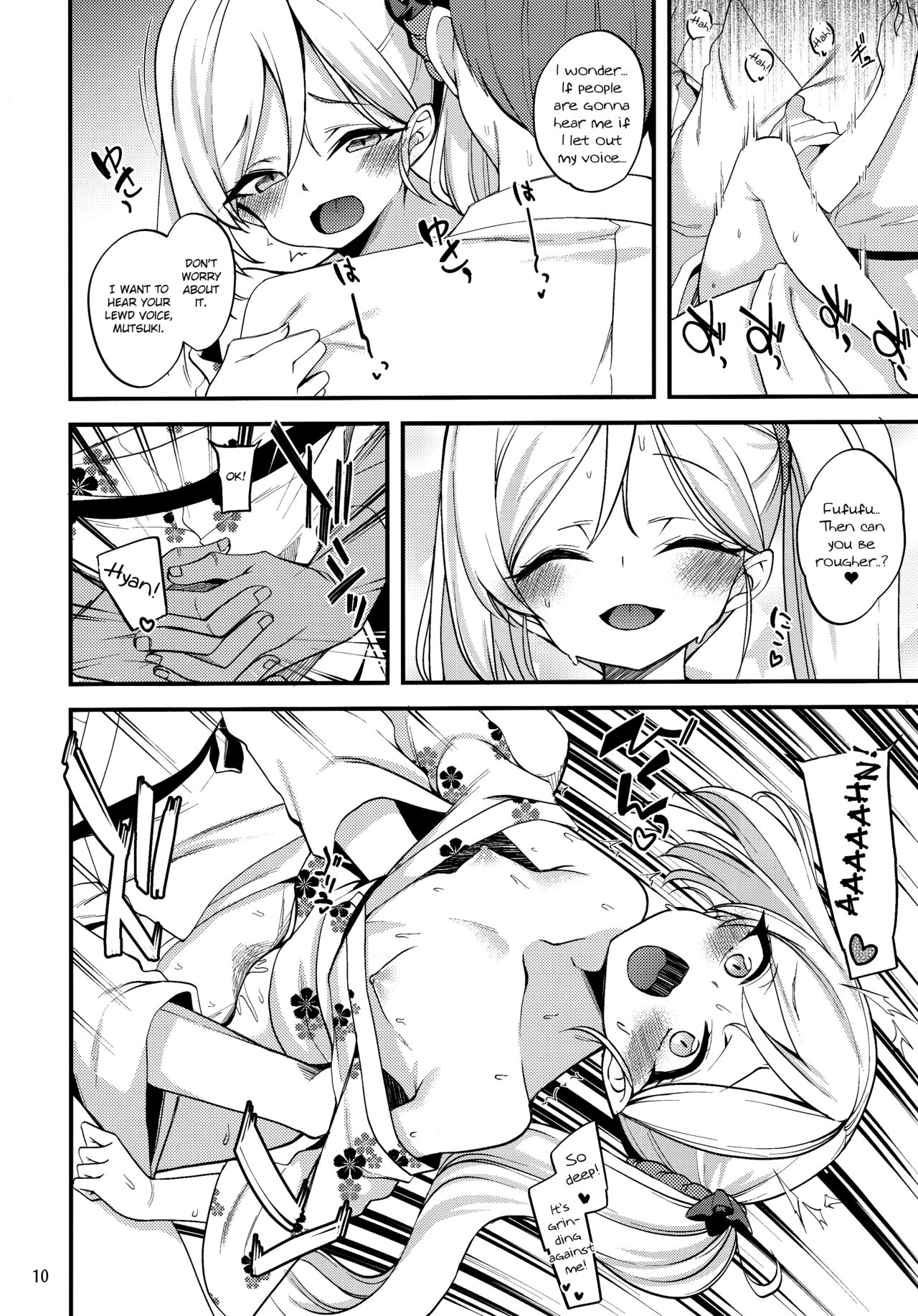 Gehenna Onsen Monogatari | Gehenna Hot Springs Story page 9 full
