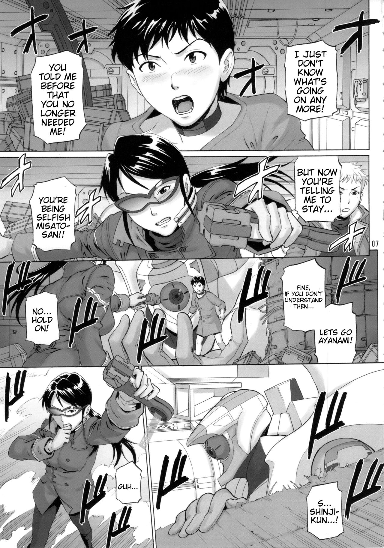 Henai Shikoushou | Preferential Love Disease page 6 full