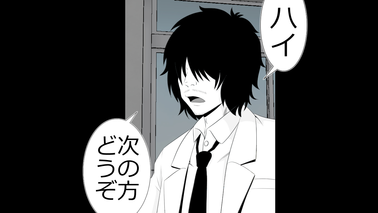 Namaiki JK-tachi ga Boku no Nama Onaho ni Narisagaru made page 7 full