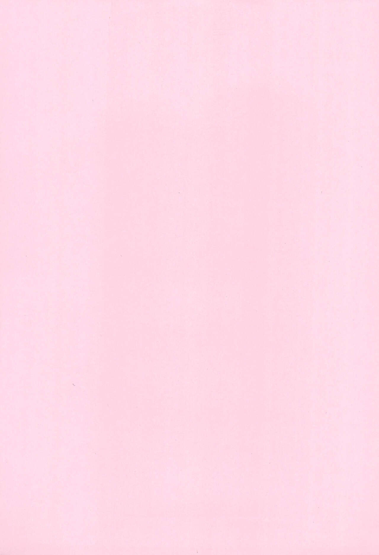 Chicchakute Ecchi Hon 8 page 3 full