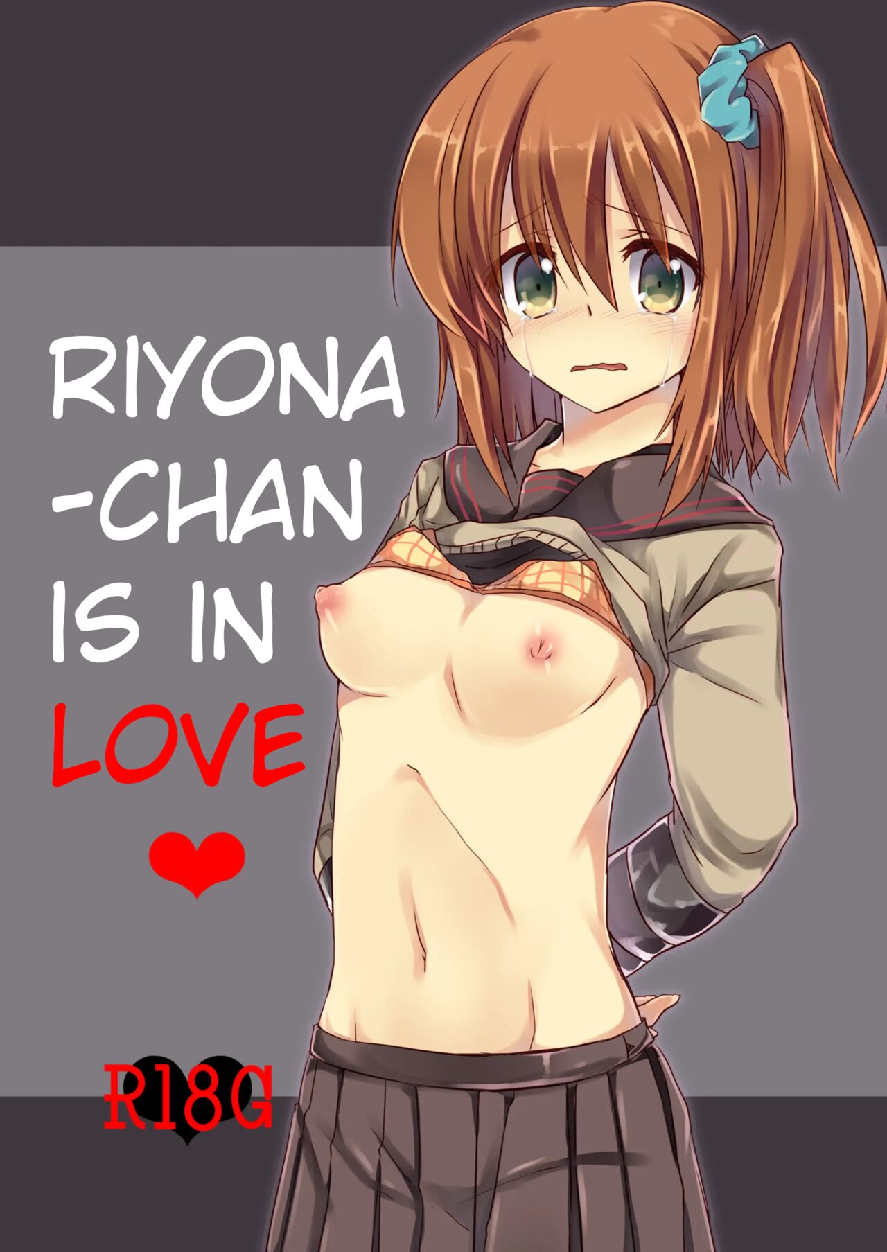 Koisuru Riyona-chan | Riyona-chan is in Love page 1 full